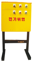 자동 전등 판넬